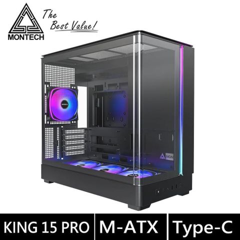 MONTECH 君主 KING 15 PRO 黑 全景機殼 (M-ATX/內建風扇底3後1)