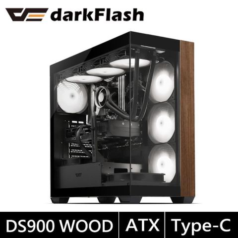 darkFlash 大飛 DS900 Wood 質感木紋 ATX電腦機殼-黑色(內建ARGB風扇*4 /TYPE-C)