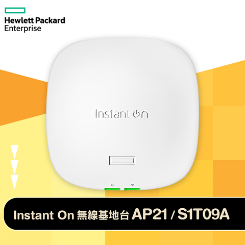 Aruba HPE Networking  Instant On 無線基地台 AP21(S1T09A)