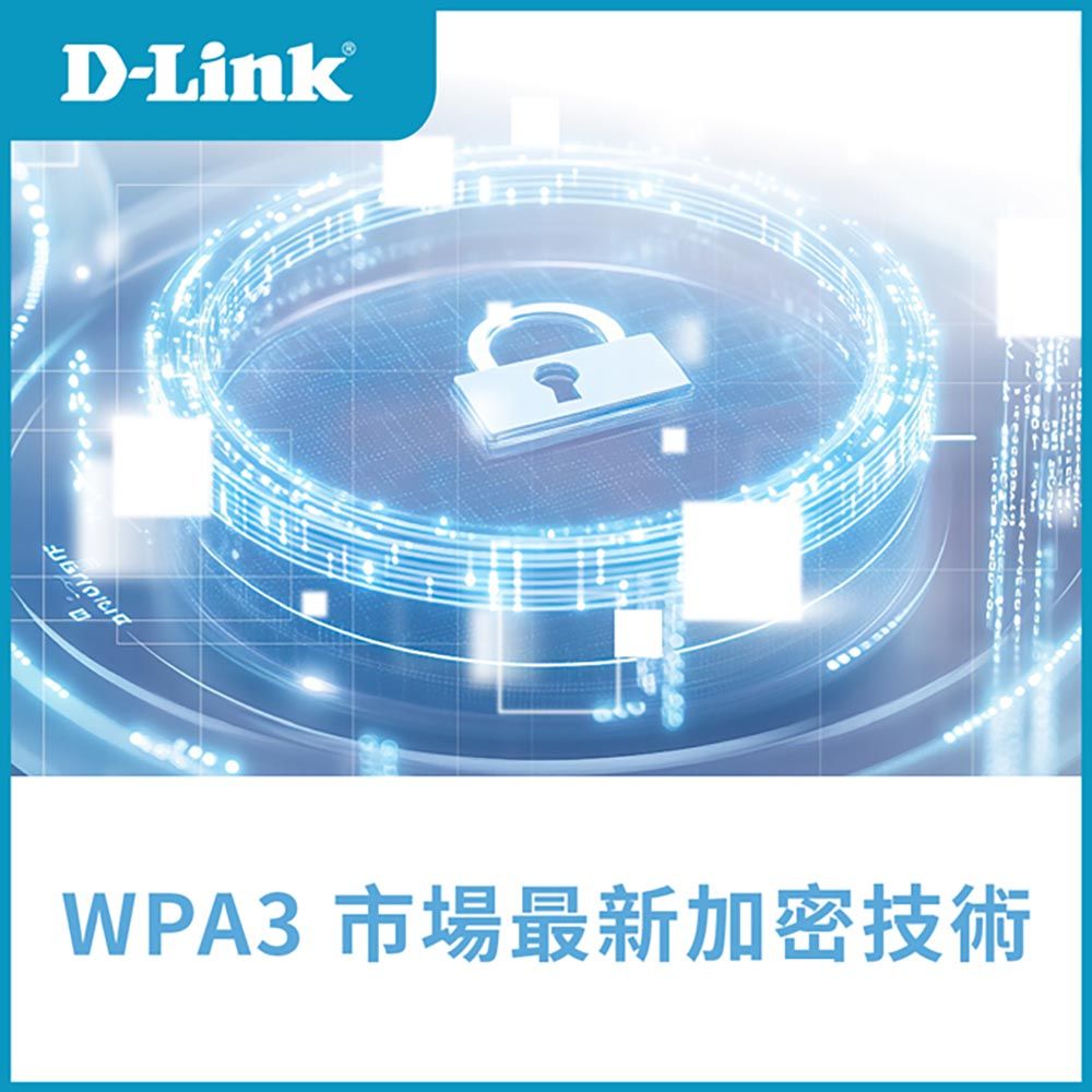 D-Link 友訊 G416C 4G LTE Cat.6 Wi-Fi AX1500 無線路由器/網路分享器路/ SIM卡隨插即用/台灣製造