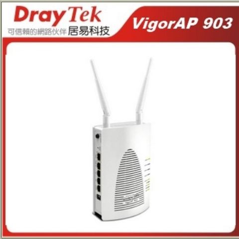 VigorAP 903 Mesh PoE AP