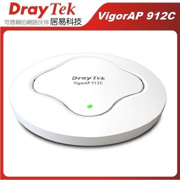 居易 Vigor912C吸頂式11ac PoE AP 