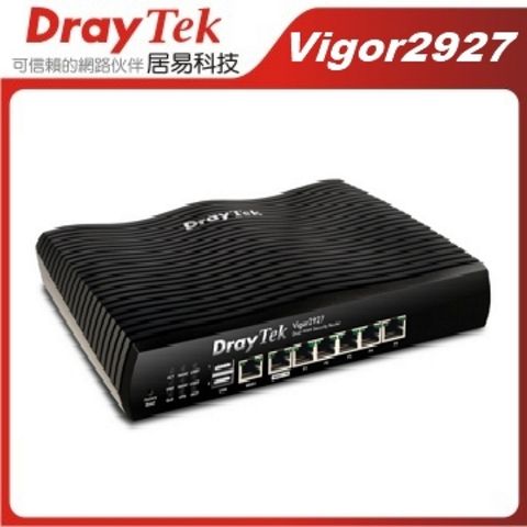 Vigor2927 SSL_VPN路由器
