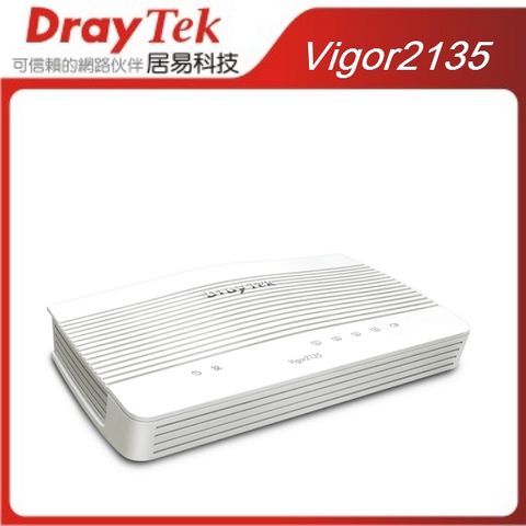 居易科技 Vigor2135 300M VPN網路用分享器