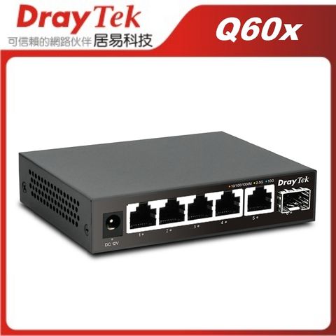 居易科技 Q60x 5埠全2.5Giga交換器