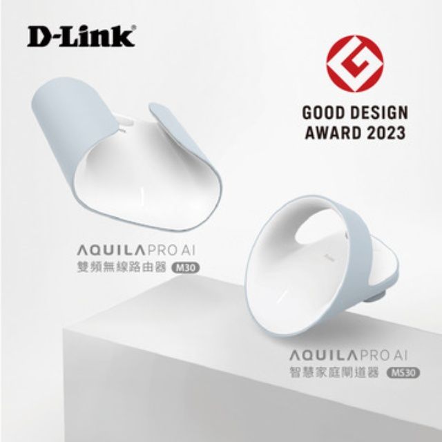 D-Link 友訊 【二入】  M30 AQUILA PRO AI AX3000 Gigabit 雙頻 Mesh WiFi 6 無線網路分享器(路由器)【AQUILA PRO AI系列 | 榮獲2024台灣精品獎】