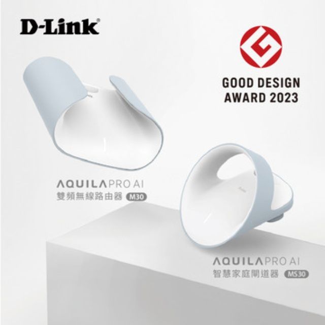 D-Link 友訊 M30 AQUILA PRO AI AX3000 Mesh WiFi 6 Gigabit 無線路由器/台灣製造/wifi分享器/無線分享器/wifi mesh