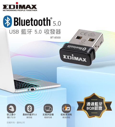 EDIMAX BT-8500 Clé Bluetooth 5.0 - Conrad Electronic France