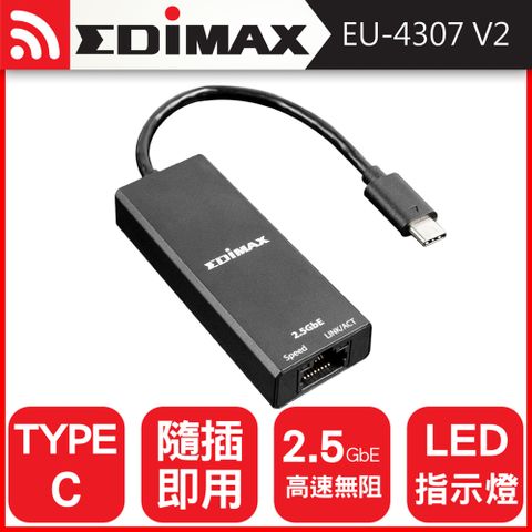 EDIMAX 訊舟 EU-4307 V2 USB Type-C 轉2.5GbE 超高速網路卡