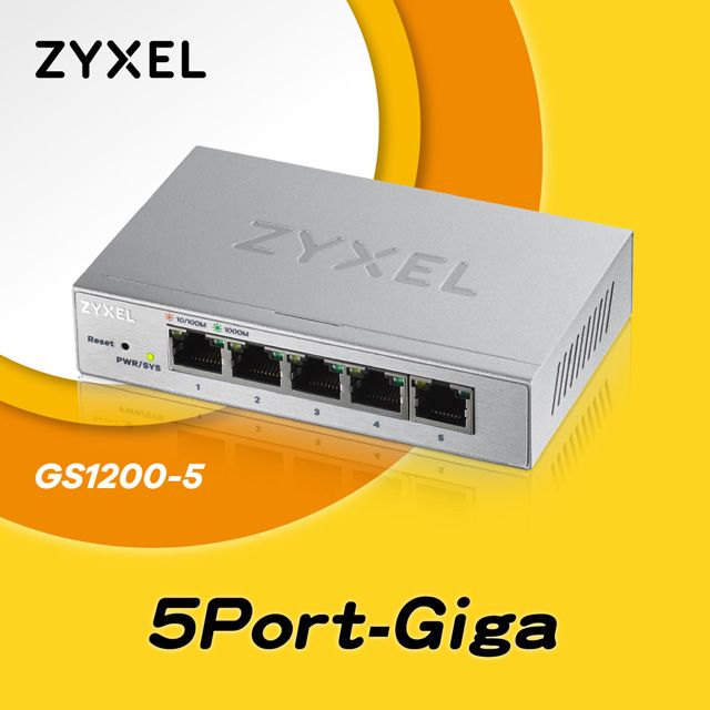 ZYXEL合勤GS1200-5 5埠Gigabit網頁式管理交換器- PChome 24h購物