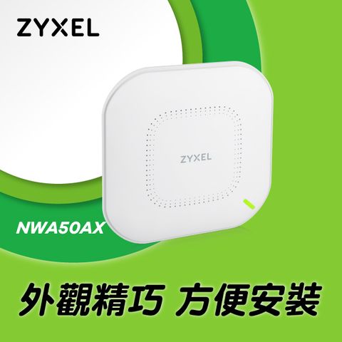 Zyxel NWA50AX WiFi 6 Dual-Radio PoE Access Point with Cloud Managed Fu