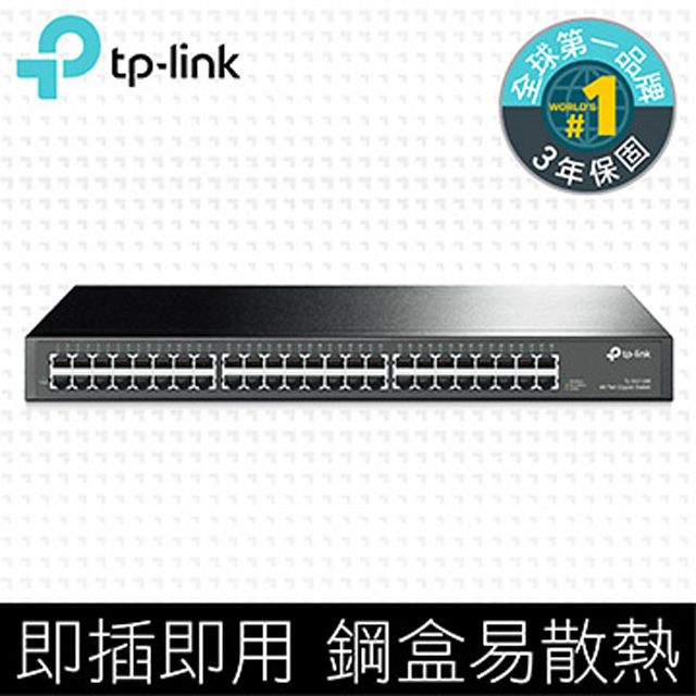 TP-LINK TL-SG1048 48 埠Gigabit 交換器- PChome 24h購物