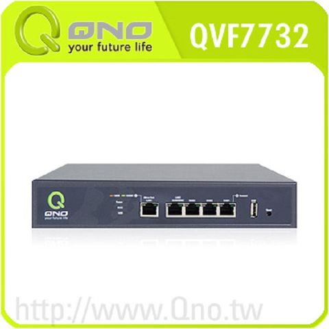 QNO QVF7732 多功能VPN防火牆路由器