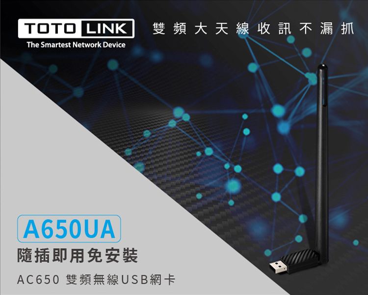 DRAF5L-A9008RLX6