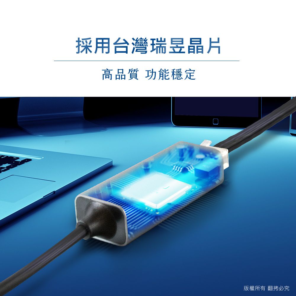 aibo Type-C 轉 RJ45 高速Gigabit帶線千兆網路卡(台灣晶片)-雙系統通用