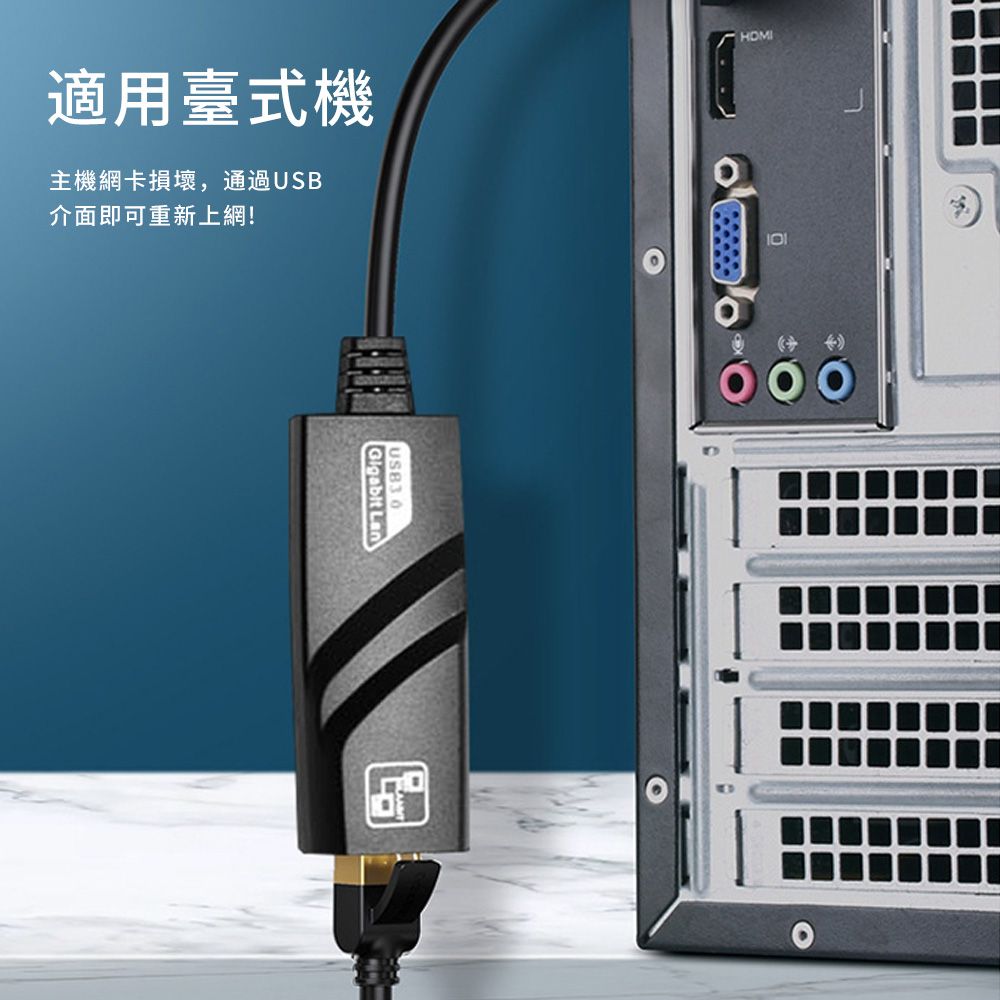  ZestQ 乙太網路轉換器 外接網路卡 高速穩定隨插即用 USB3.0/Type-C 轉RJ45千兆網卡轉接器