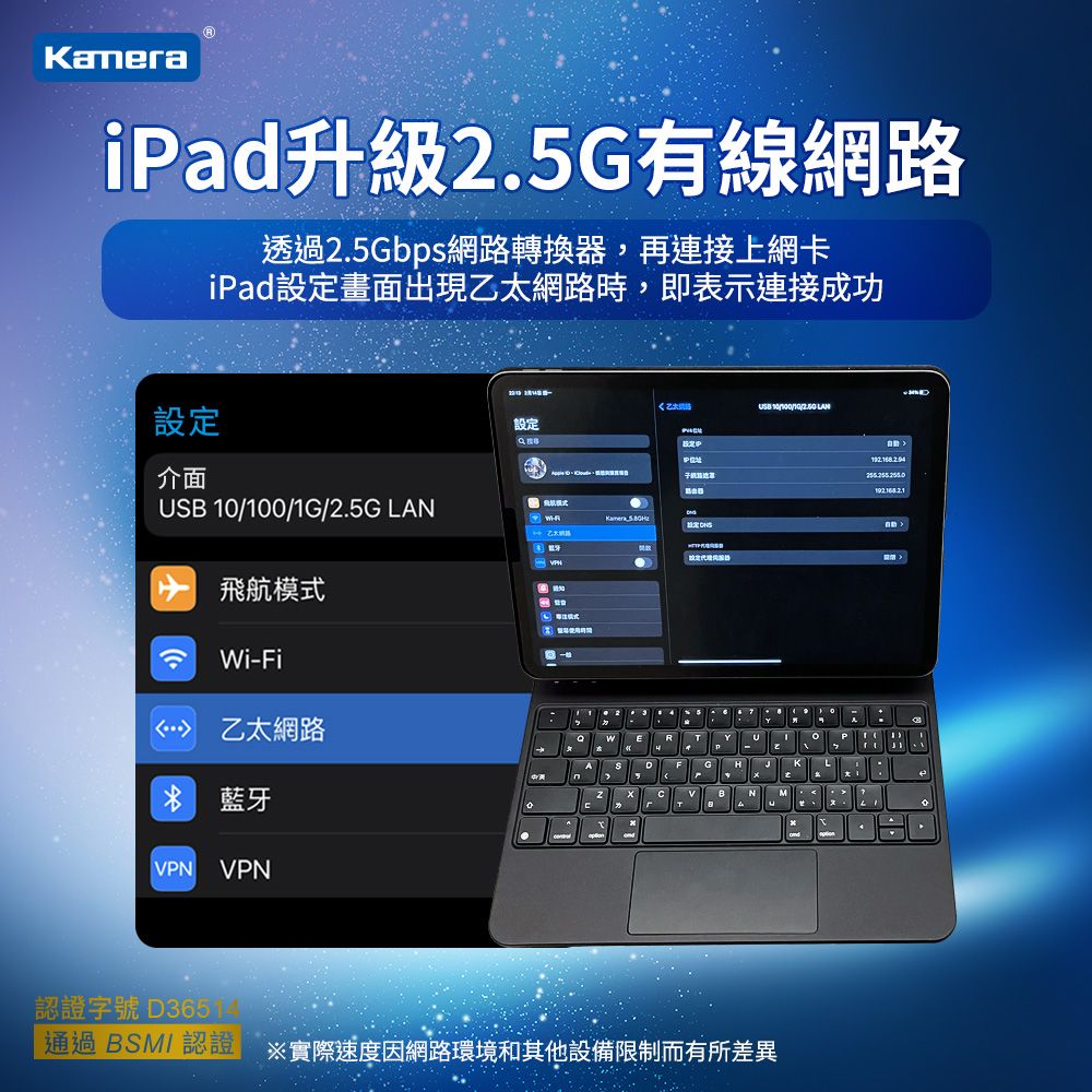  USB3.0轉RJ45 2.5G 二合一外接網路卡 網卡轉換線轉換器 乙太網路 KA-AC2.5G