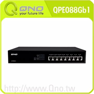 QNO 8-Port PoE Giga Switch 150W  