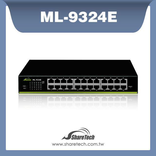 ShareTech 眾至  ML-9324E 協同交換器