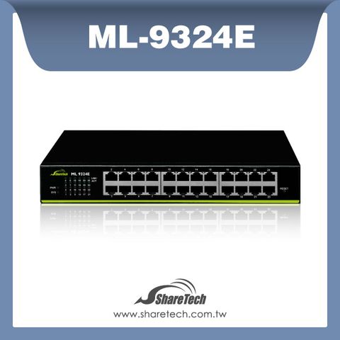 ShareTech 眾至 ML-9324E 協同交換器