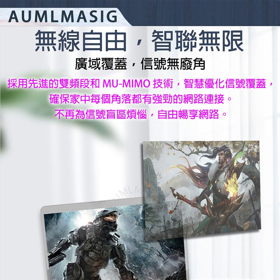AUMLMASIG 全通碩 一鍵下單免運送達 AUMLMASIG 桌上型電腦 WIFI6 INTEL 網路晶片內置PCI-E無線網卡 藍牙5.2 intel Gigabit Network Adapter 贈送短擋板 30CM藍牙連接線 適用:用家庭/工業/伺服器/辦公室/單機