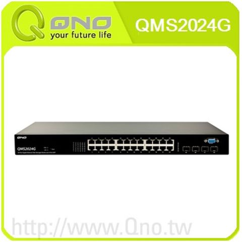 QMS2024G網管型交換器