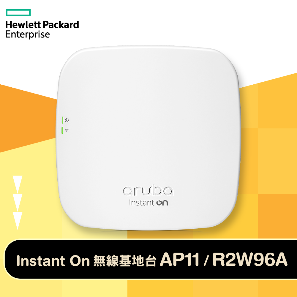 Aruba  Instant On 無線基地台 AP11(R2W96A)