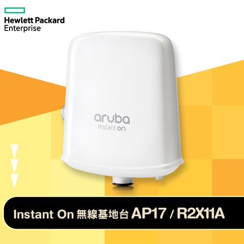 Aruba Instant On 無線基地台 AP17(R2X11A)