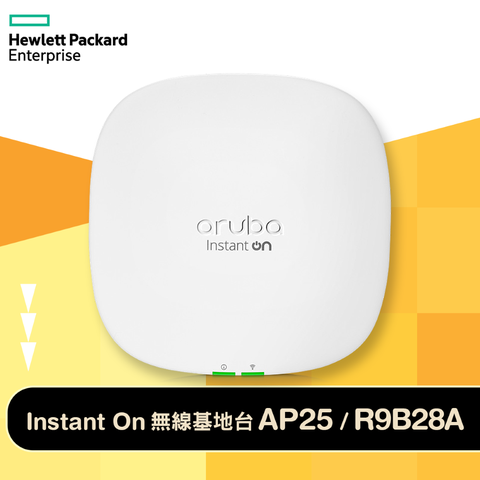 Aruba HPE Networking Aruba Instant On 4x4 Wi-Fi 6無線基地台 AP25 (R9B28A)