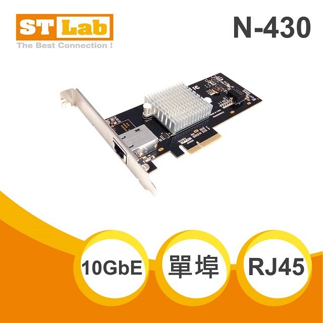 ST-Lab 10GbE 單埠網路卡(N-430)