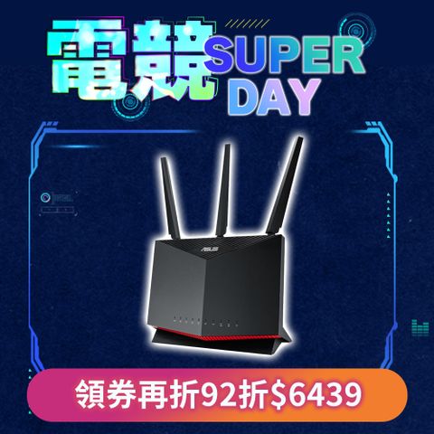 ASUS 華碩 RT-BE86U WiFi 7 雙頻無線路由器 10G埠 黑色
