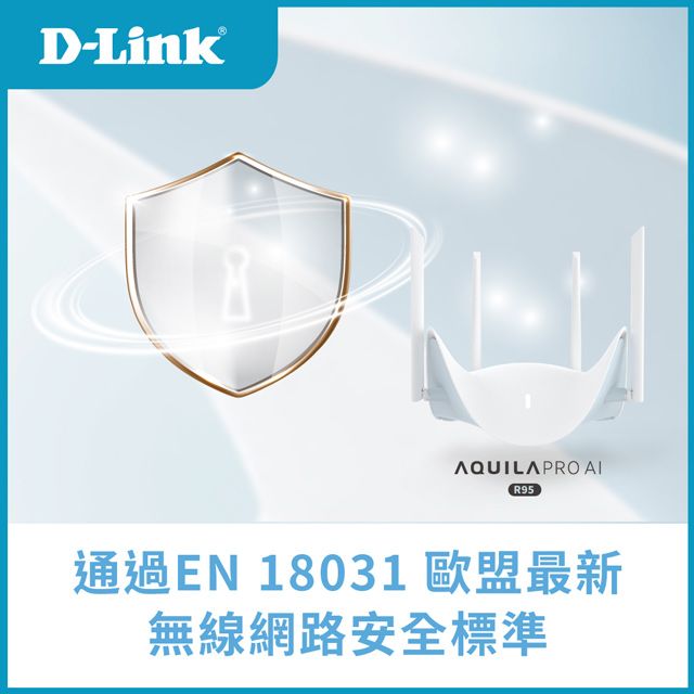 D-Link 友訊 R95 AQUILA PRO AI BE9500 Wi-Fi 7三頻2.5G無線MESH路由器/台灣製造/無線分享器/wifi路由器/wifi7