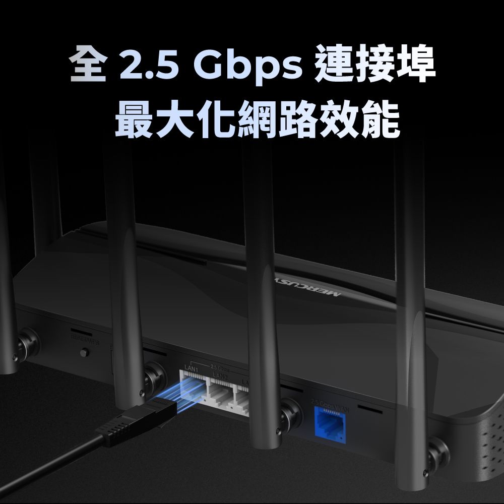 Mercusys 水星 網路 MR47BE BE9300 2.5Gbps Gigabit 三頻 Wi-Fi 7 路由器