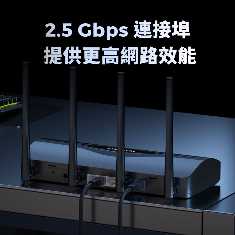 Mercusys 水星 MR27BE WiFi 7 BE3600 雙頻 2.5 Gigabit 無線網路路由器(Wi-Fi 7 分享器/MOD/VPN)