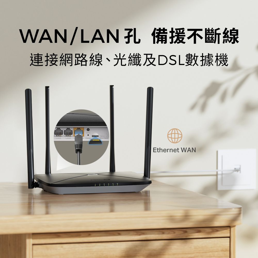 Mercusys 水星 4G分享器 300Mbps 無線路由器 Wi-Fi 分享器 4G LTE 路由器 SIM卡隨插即用(MB115-4G)