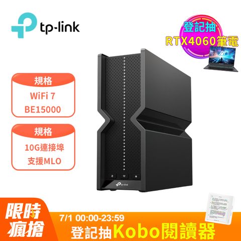 TP-Link BE15000 三頻Wi-Fi 7 Archer BE700 10Gigabit 無線網路路由器(WiFi 7分享器/VPN/MLO)