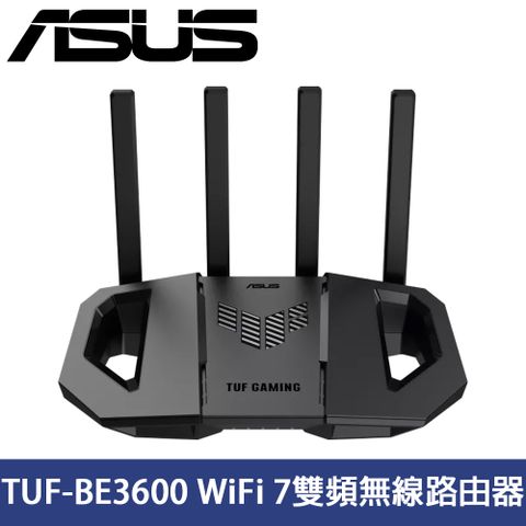 ASUS華碩 TUF-BE3600 WiFi 7 AiMesh雙頻無線路由器