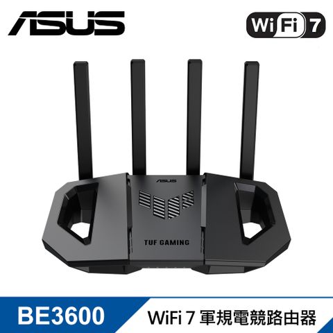 ASUS 華碩 【ASUS 華碩】TUF-BE3600 軍規電競路由器/分享器