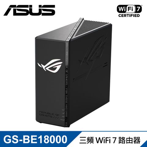 ASUS 華碩 ROG STRIX GS-BE18000 WiFi 7 三頻電競路由器