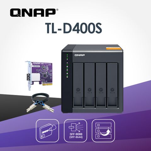 QNAP 威聯通 TL-D400S 4-bay桌上型多通道 SATA 6Gb/s JBOD 高效能儲存擴充設備