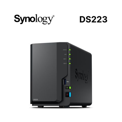 Synology 群暉科技 DiskStation DS223 (2Bay/Realtek/2GB) NAS 網路儲存伺服器