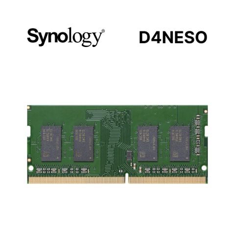 Synology 群暉科技 D4NESO DDR4 2666 4GB Non-ECC SO-DIMM 伺服器記憶體