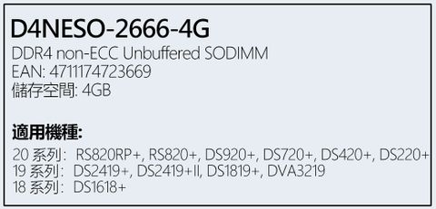 Synology SO-DIMM DDR4 2666MHz 4GB (D4NESO-2400-4G) - Hitta bästa pris på  Prisjakt