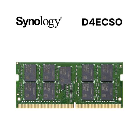 Synology 群暉科技 D4ECSO DDR4 2666 16GB ECC SO-DIMM 伺服器記憶體