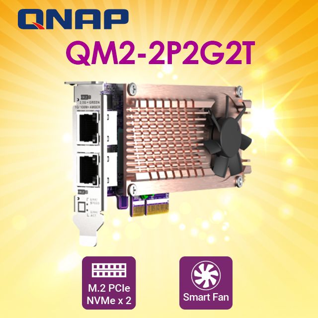 QNAP 威聯通   QM2-2P2G2T 雙埠 M.2 2280 PCIe SSD 含雙埠2.5GbE 擴充卡