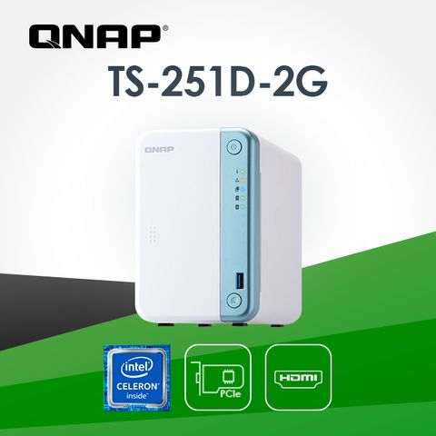 [WD 紅標Plus 4TB*2] QNAP TS-251D-2G 2Bay NAS
