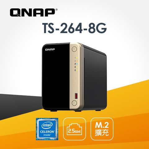 [搭WD 紅標Plus 8TB*2] QNAP TS-264-8G 2Bay NAS