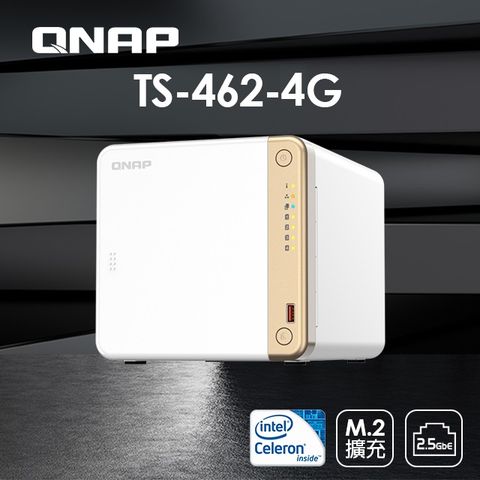 [搭WD紅標Plus 4TB*2] QNAP 威聯通 TS-462-4G 4Bay NAS