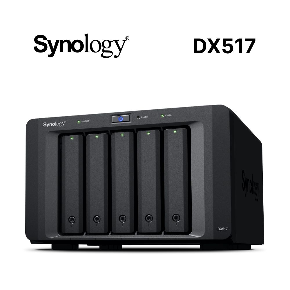 Synology 群暉  科技 DiskStation DX517 (5Bay/擴充櫃) NAS 網路儲存伺服器