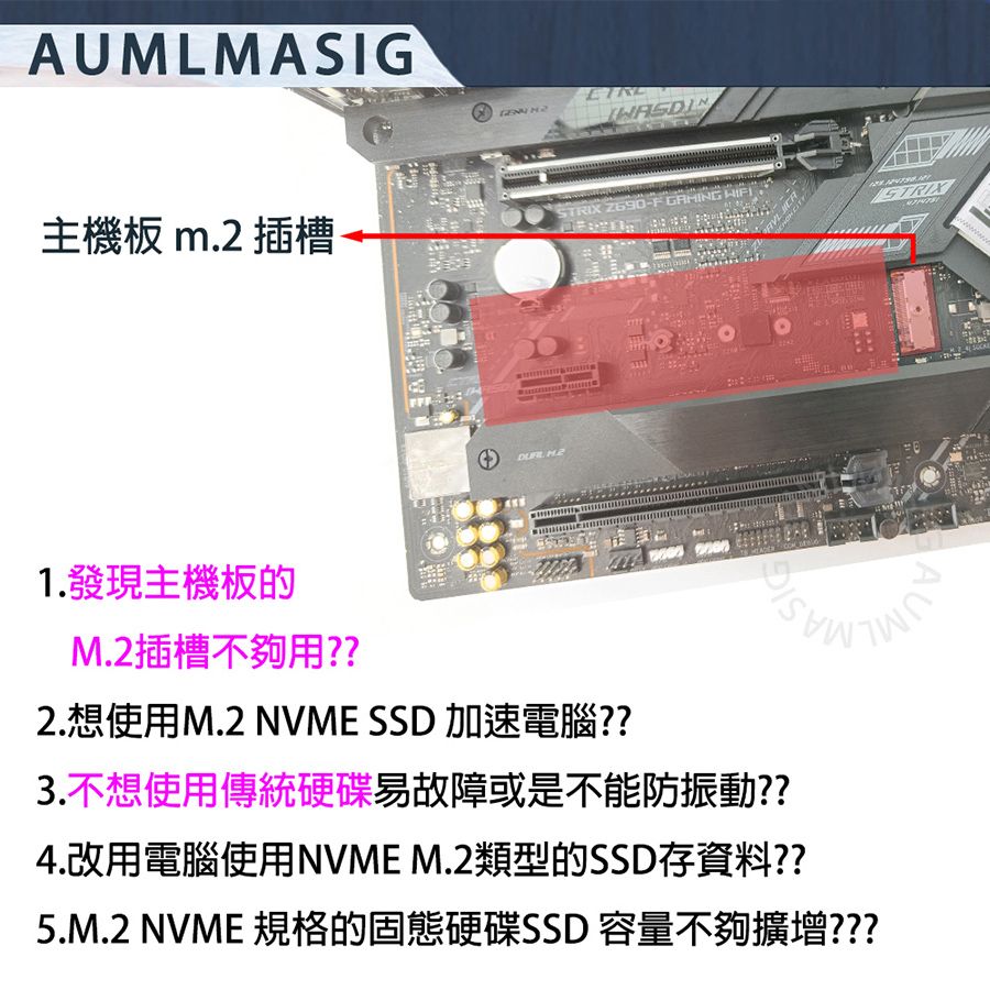  下單免運送達【AUMLMASIG】【MA--Sprint 4-DS-X16-P】高速NVME SSD固態硬碟 4PORT M.2 TO PCI-E4.0 16X CARD 軟RAID SSD陣列卡/支援大容量SSD單條 8TB 以上 滿載達32TB /22110規格 /提示電源LED燈支持系統軟體磁碟陣列RAID / M.2 PCIe card作為高速儲存資料